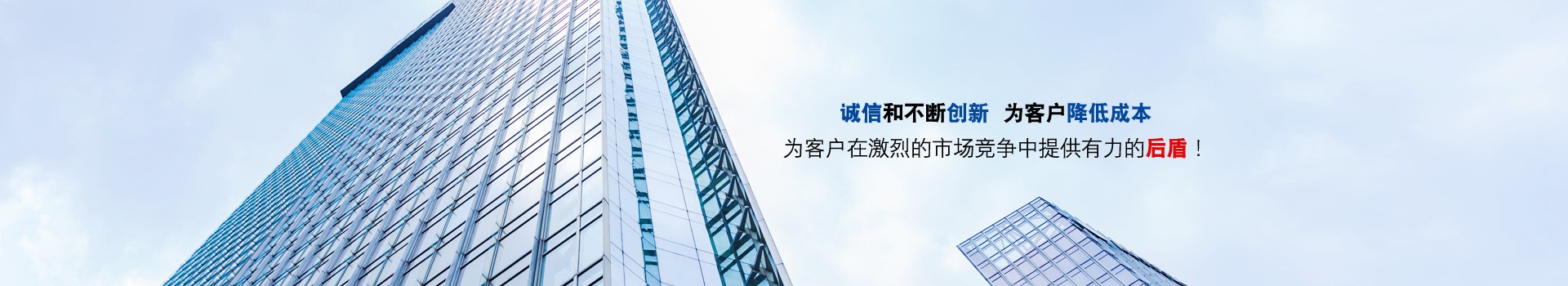 刮刀夾具