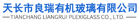 泊頭市青峰機(jī)械有限公司
